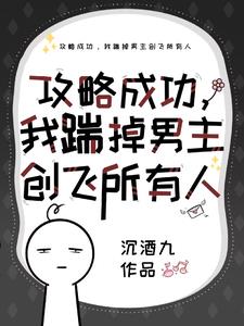 我都精神病了，发点狗疯怎么了