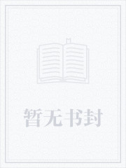 只手擎天