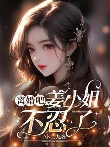 捧在手心！