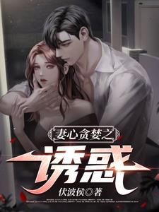 跟上司喝交杯酒，抓住你跪什么？